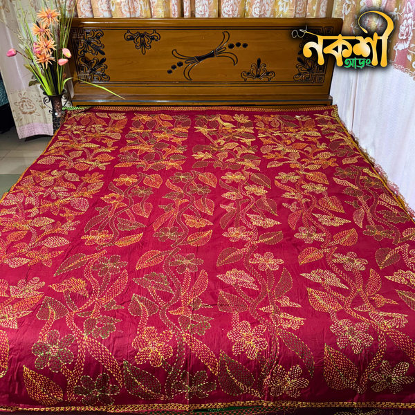 সুন্দরী কাঁথা