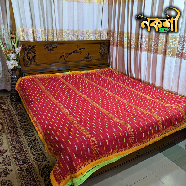 খেজুর পাতা কাঁথা