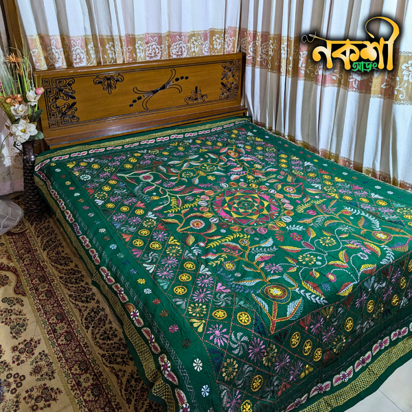 আড়ং কাঁথা