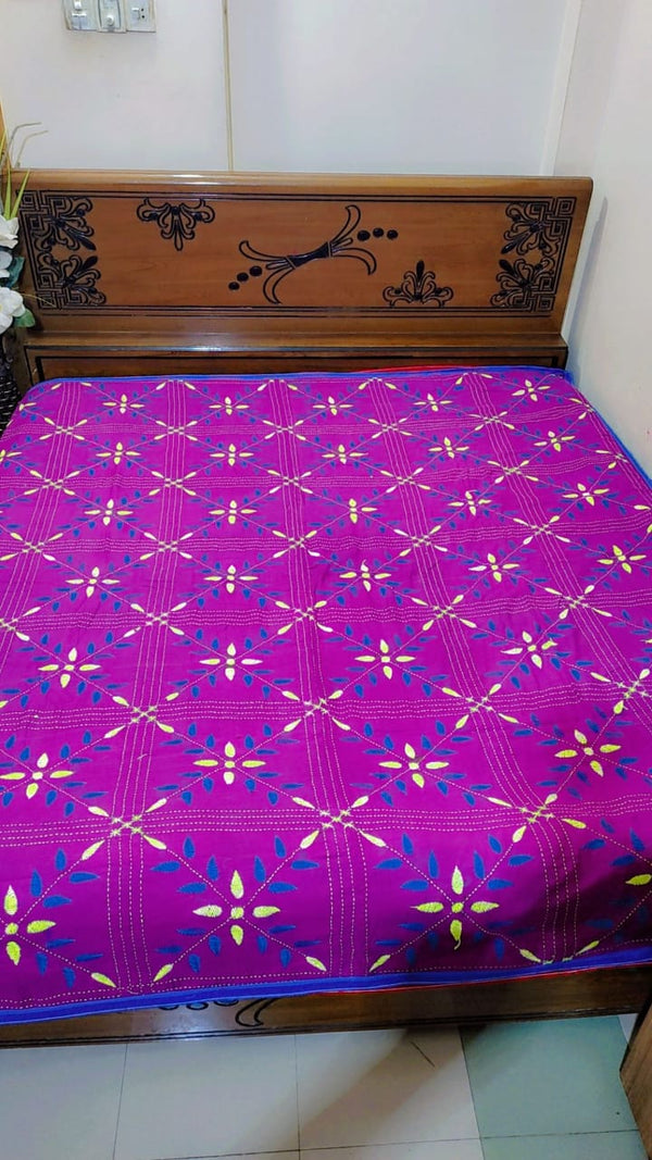 বেগুনি নয়নমণি কাঁথা