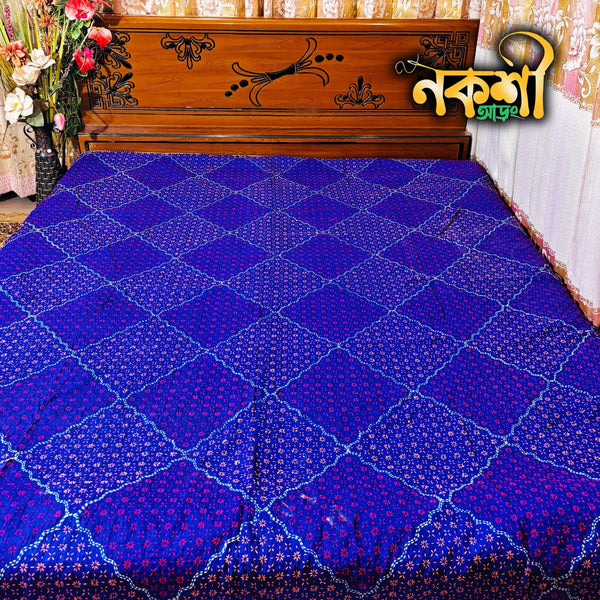 ব্লু বকুল কাঁথা
