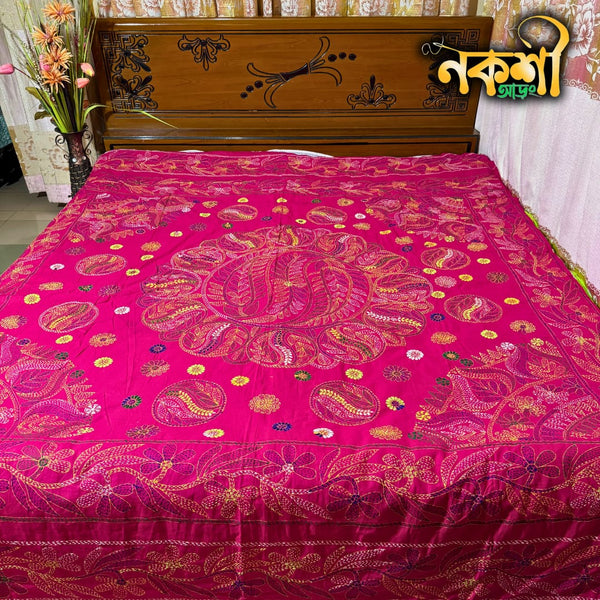 গোলাপি কালার জামালপুরি কাঁথা