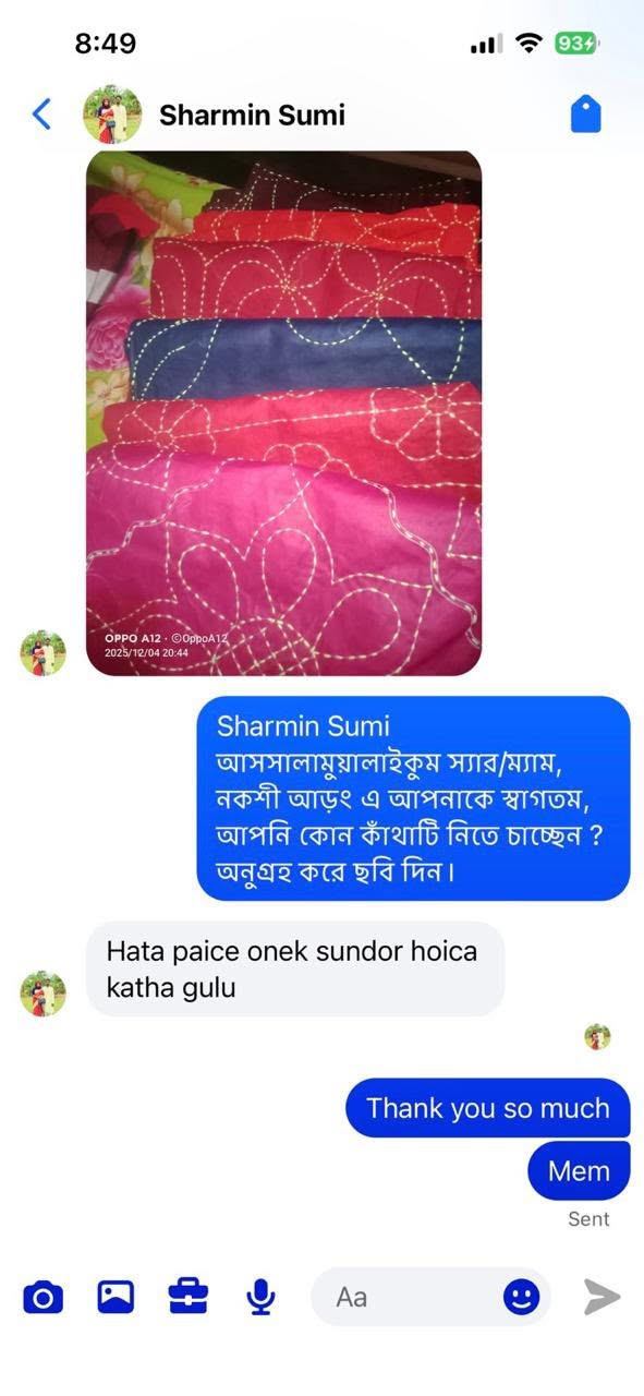ক্রেতার রিভিউ 4