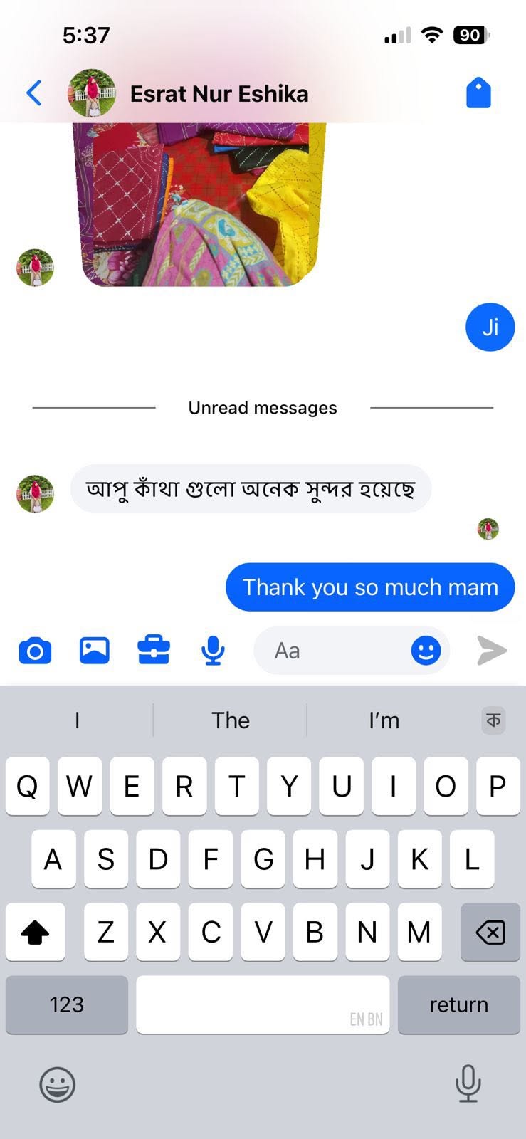 ক্রেতার রিভিউ 6