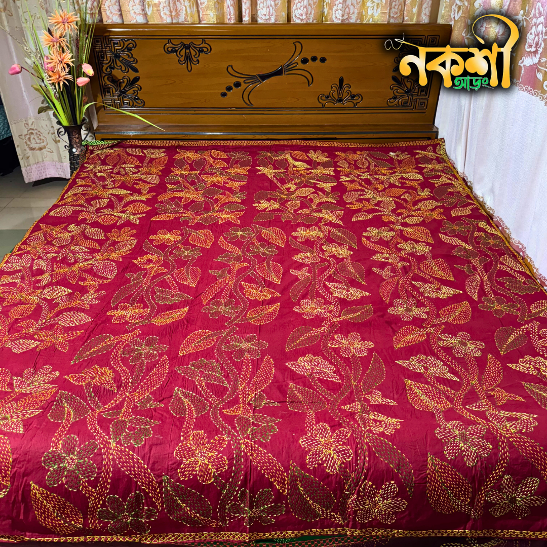 সুন্দরী কাঁথা