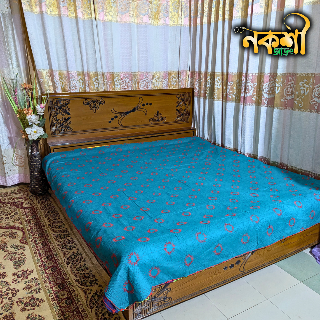 কামরাঙ্গা কাঁথা
