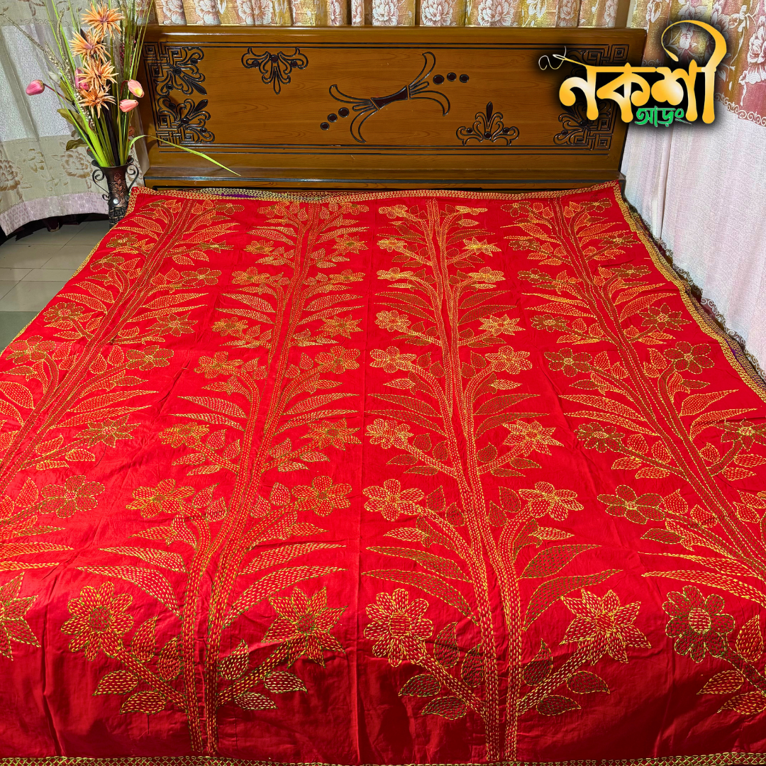 সুন্দরি কাঁথা