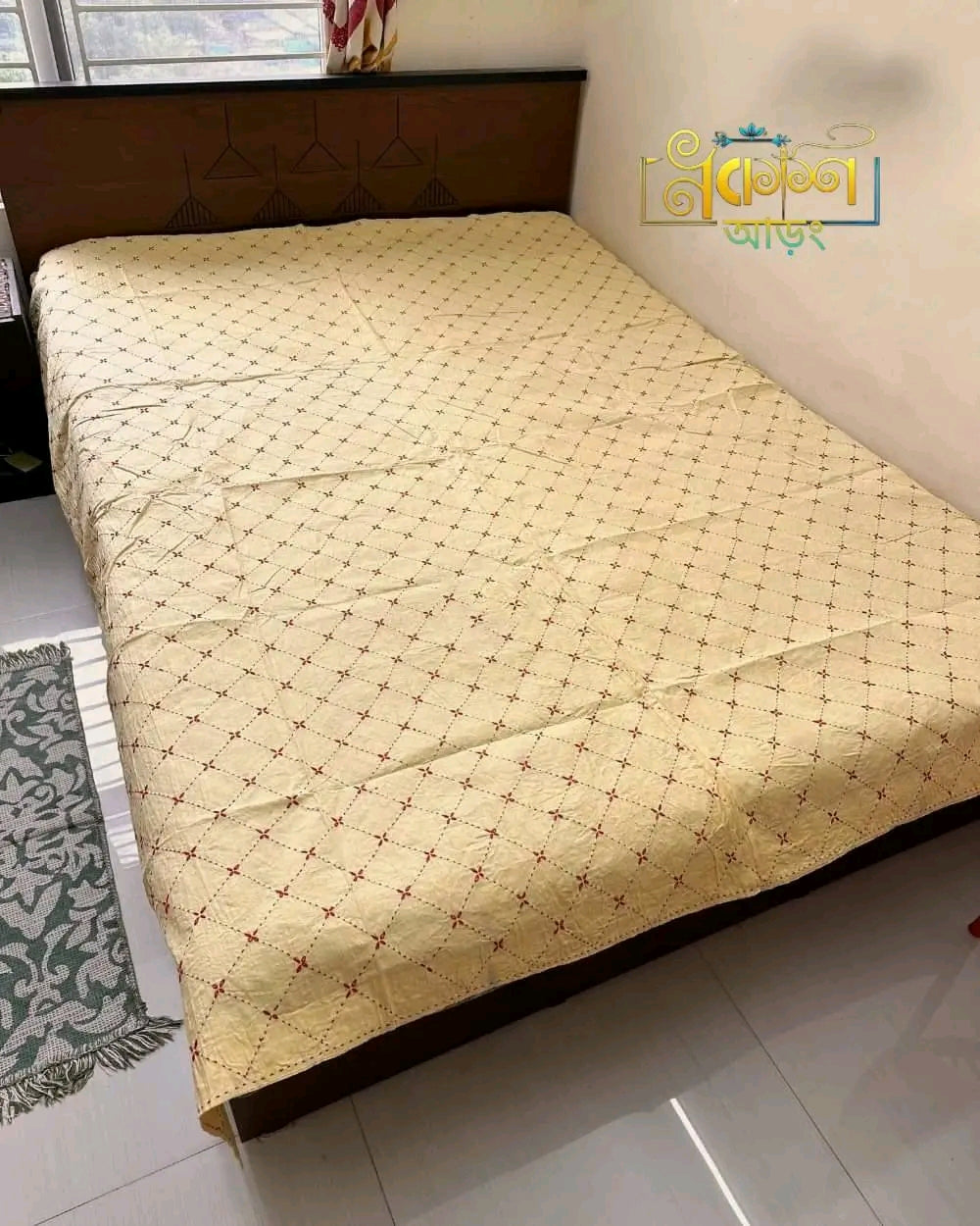ক্রিম কালার মাগুরা কাঁথা