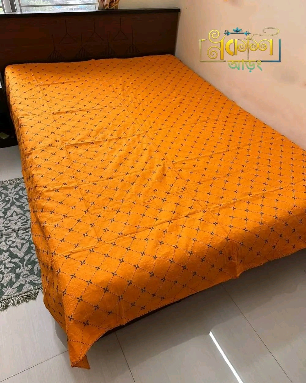 বাসন্তি কালার মাগুরা কাঁথা