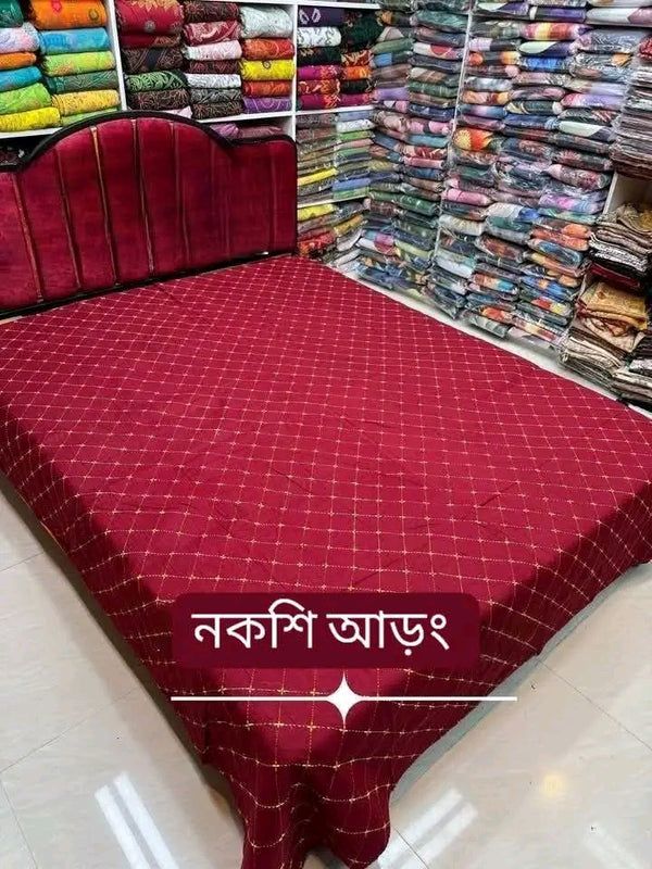 মেরুন মাগুরা কাঁথা