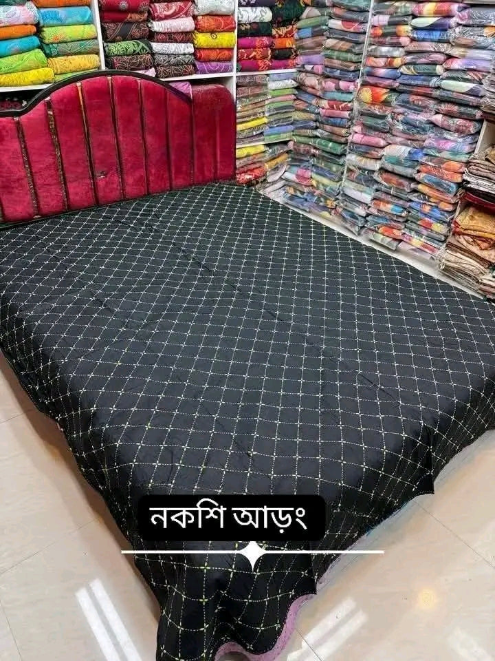 ব্ল্যাক মাগুরা কাঁথা