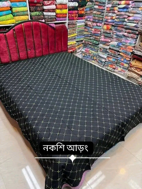 ব্ল্যাক মাগুরা কাঁথা