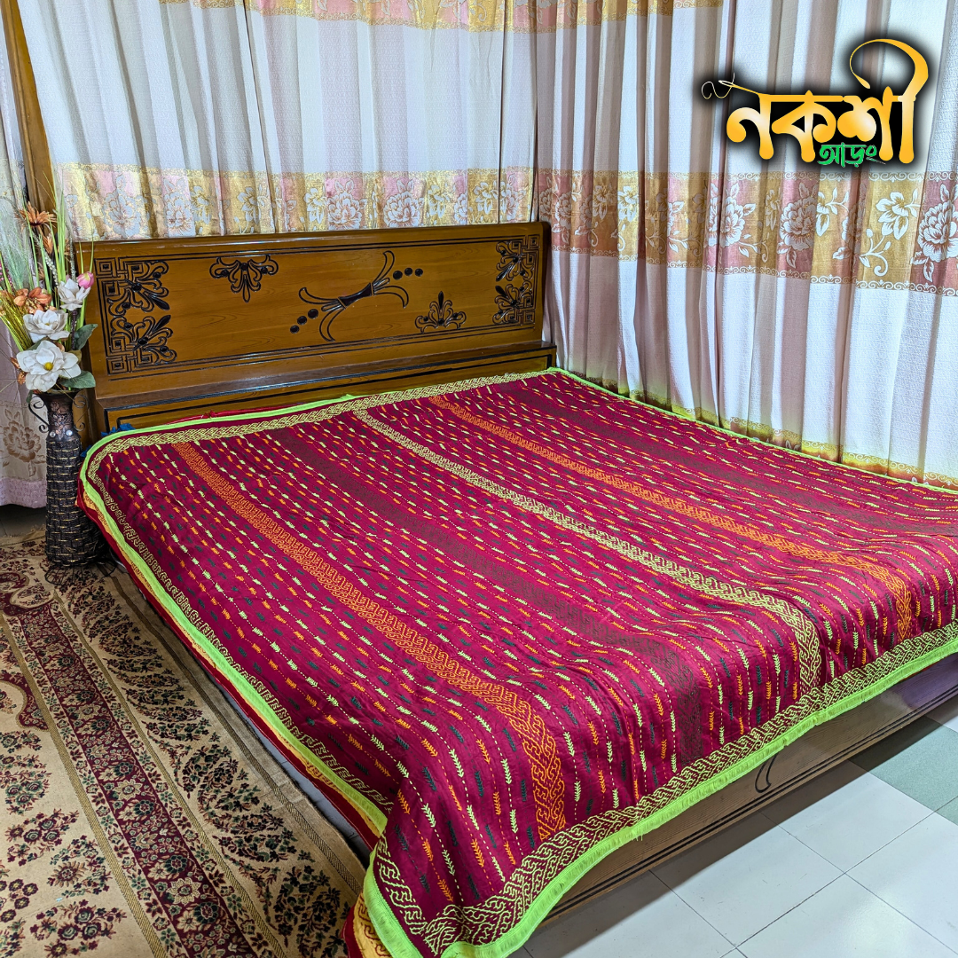 খেজুর পাতা কাঁথা