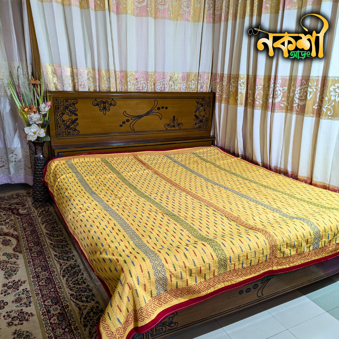 খেজুর পাতা কাঁথা