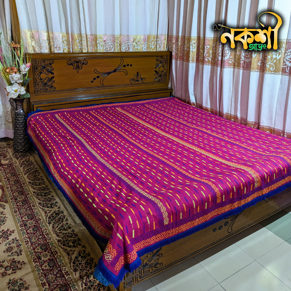 খেজুর পাতা কাঁথা