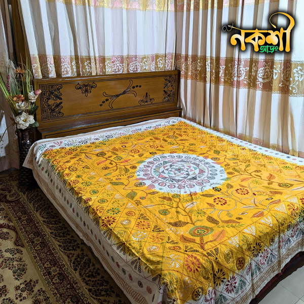 আড়ং কাঁথা