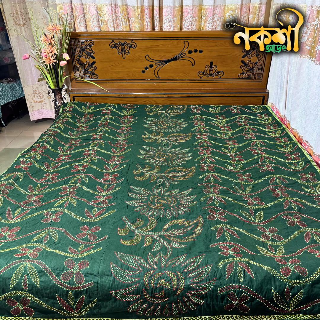 সুন্দরি কাঁথা