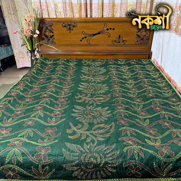 সুন্দরি কাঁথা