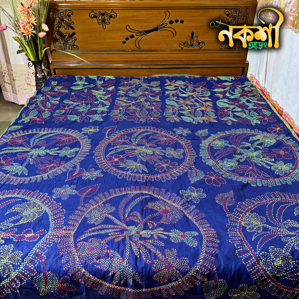 সুন্দরি কাঁথা