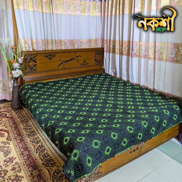কামরাঙ্গা কাঁথা