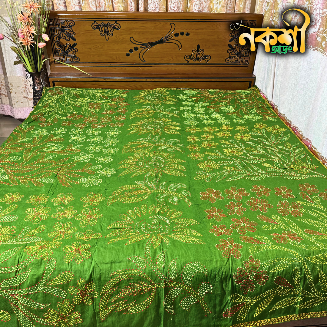 সুন্দরি কাঁথা