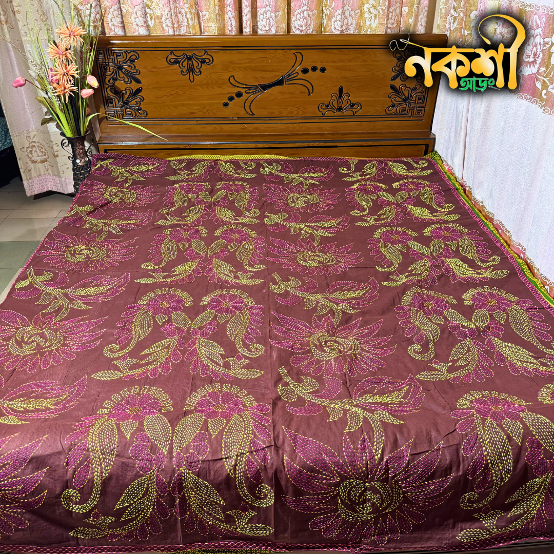 সুন্দরি কাঁথা