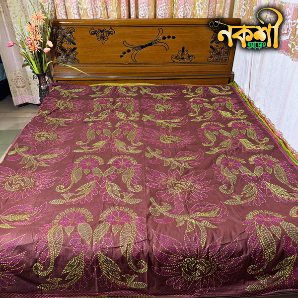 সুন্দরি কাঁথা