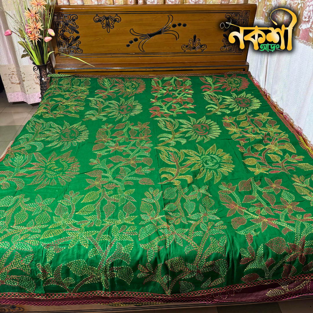সুন্দরি কাঁথা