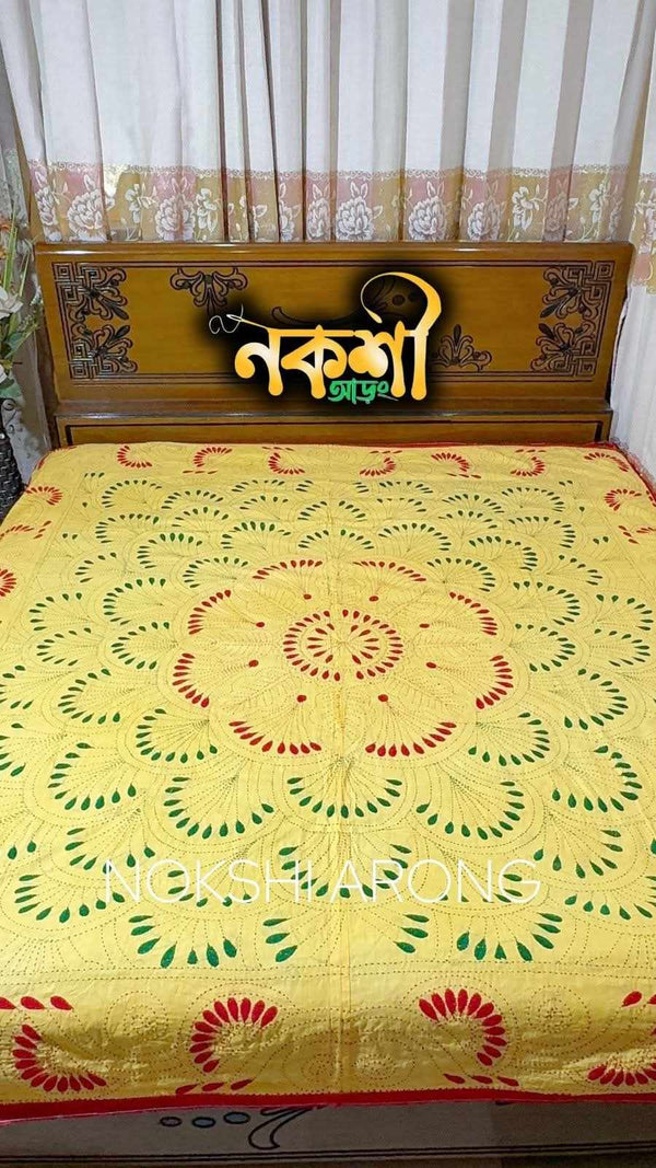 ক্রিম কালার বেলুন কাঁথা