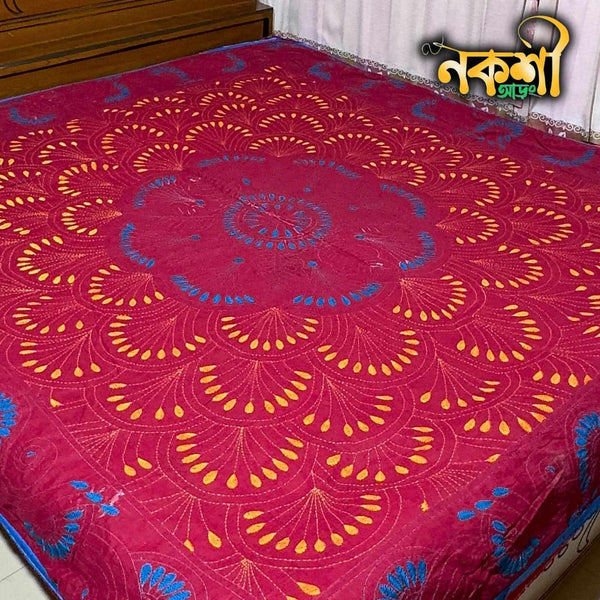 মেরুন বেলুন কাঁথা