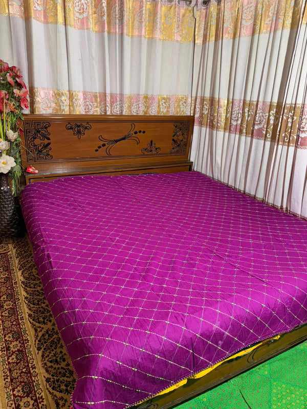 বেগুনি মাগুরা কাঁথা