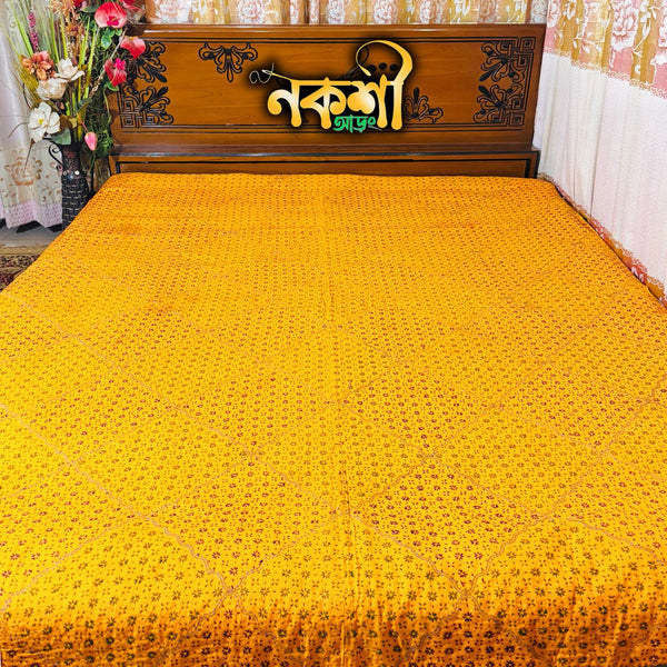 হলুদ বকুল কাঁথা