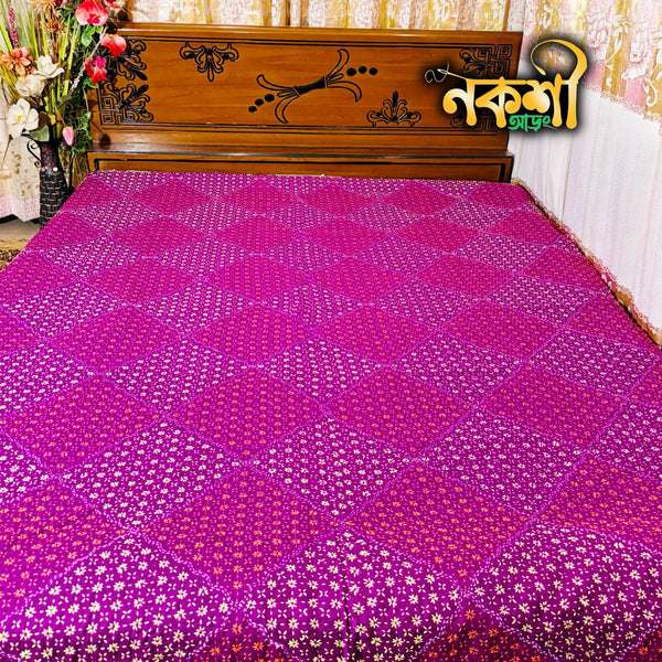 বেগুনি বকুল কাঁথা