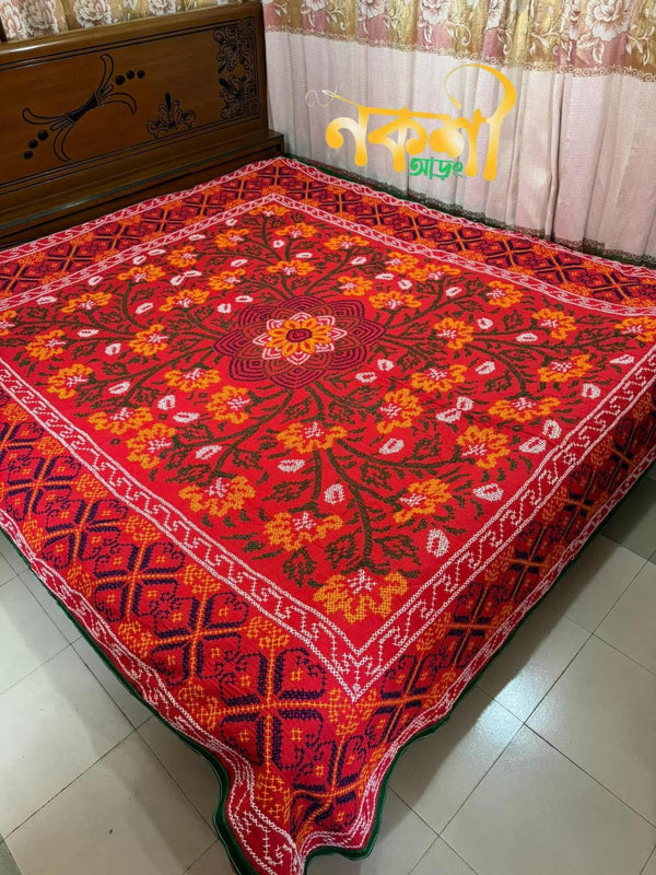 লাল বাগান বিলাস কাঁথা
