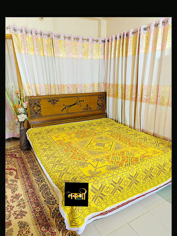 হলুদ বাগান বিলাস