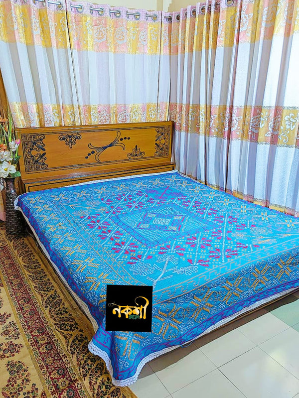 ফিরোজা বাগান বিলাস কাঁথা