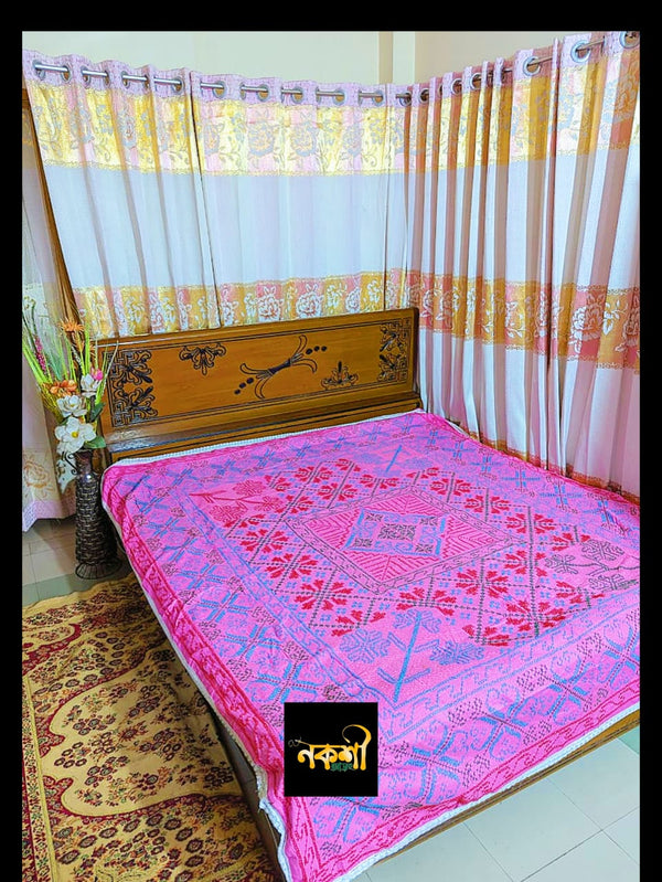 গোলাপি বাগান বিলাস কাঁথা