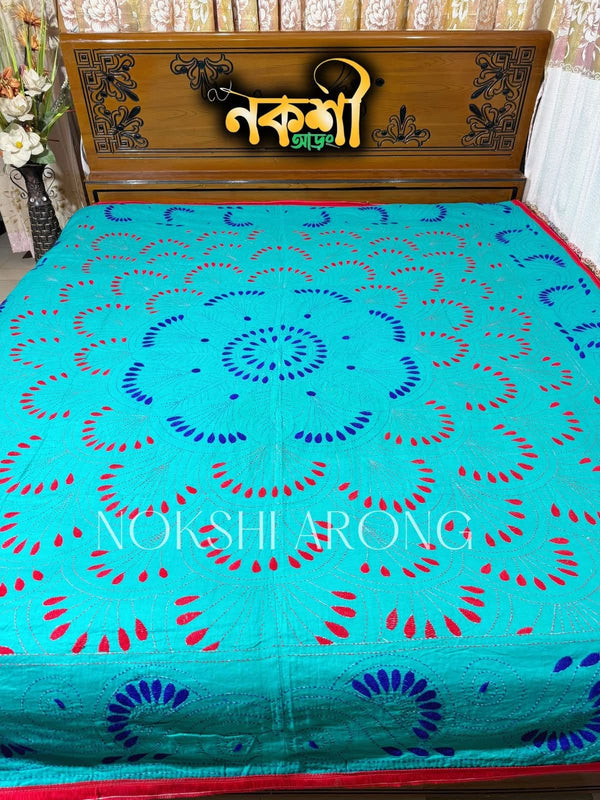 ফিরোজা কালার বেলুন কাঁথা