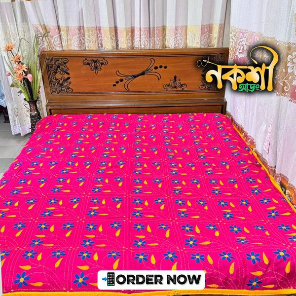 গোলাপি গাছফুল কাঁথা