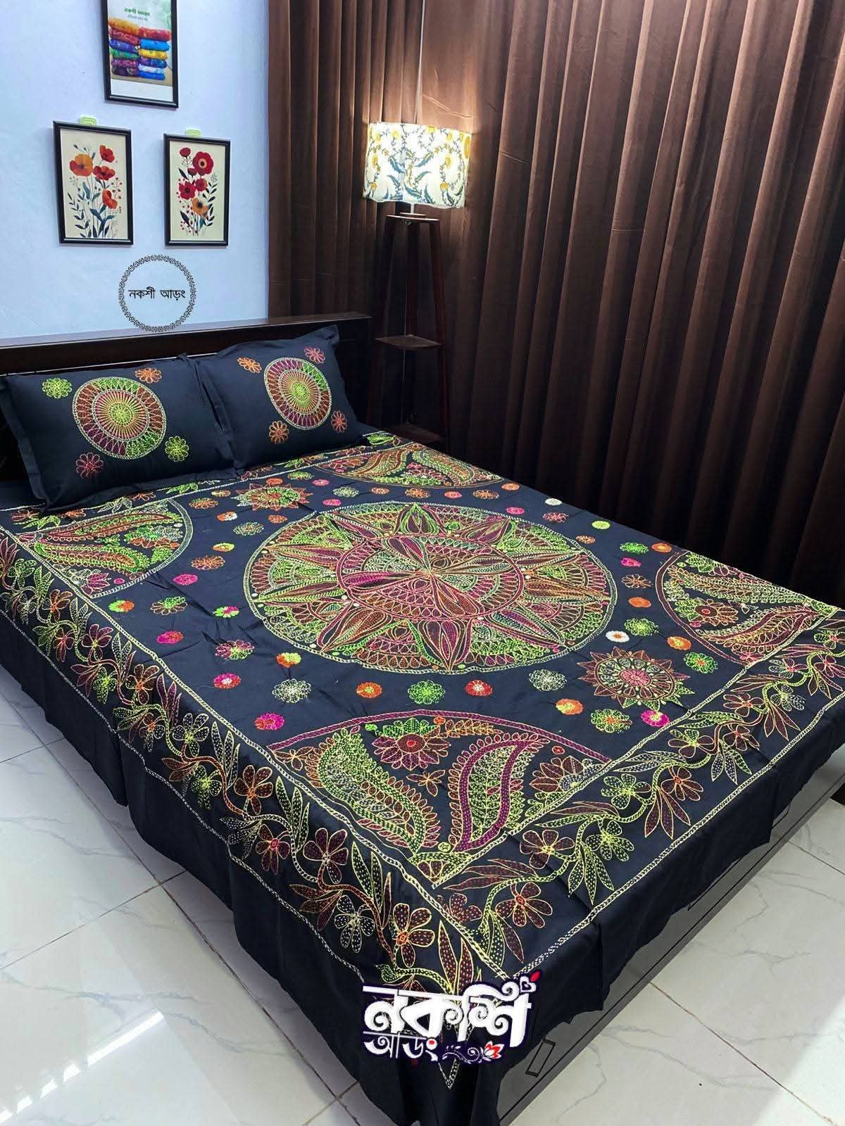 নকশী বেডসেট