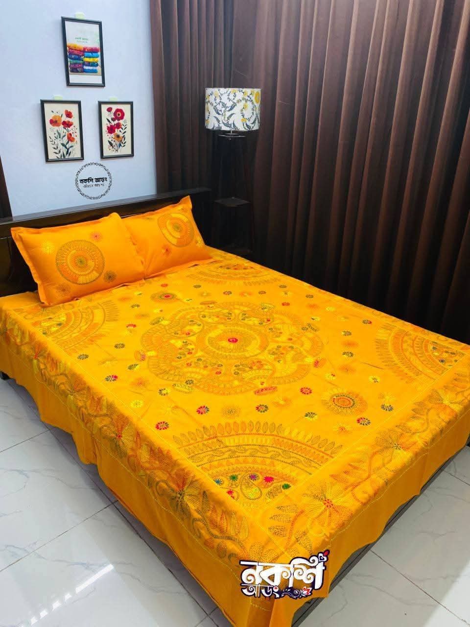 নকশী বেডসেট