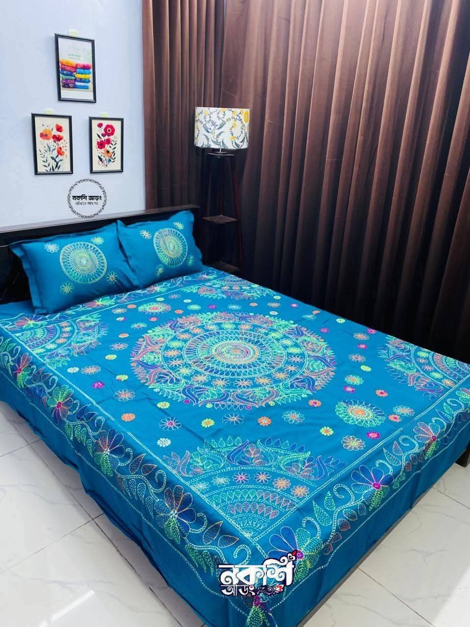 নকশী বেডসিট