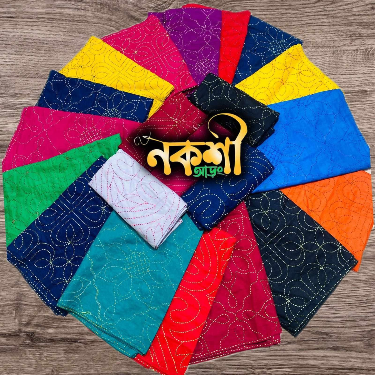 বেবি নকশিকাঁথা ৬পিচের কম্বো!