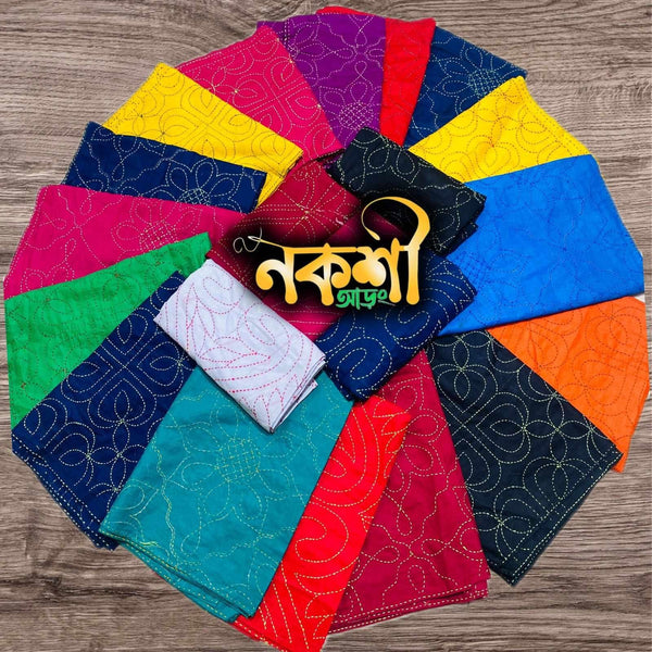 বেবি নকশিকাঁথা ৬পিচের কম্বো!