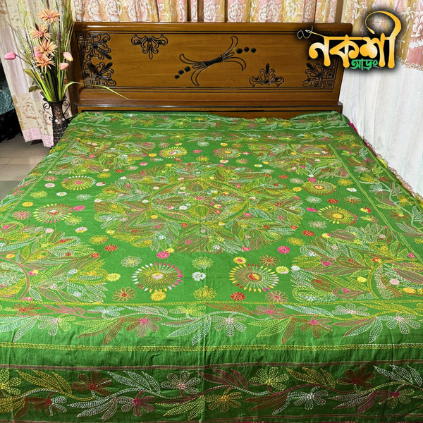 জলপাই কালার জামালপুরি কাঁথা