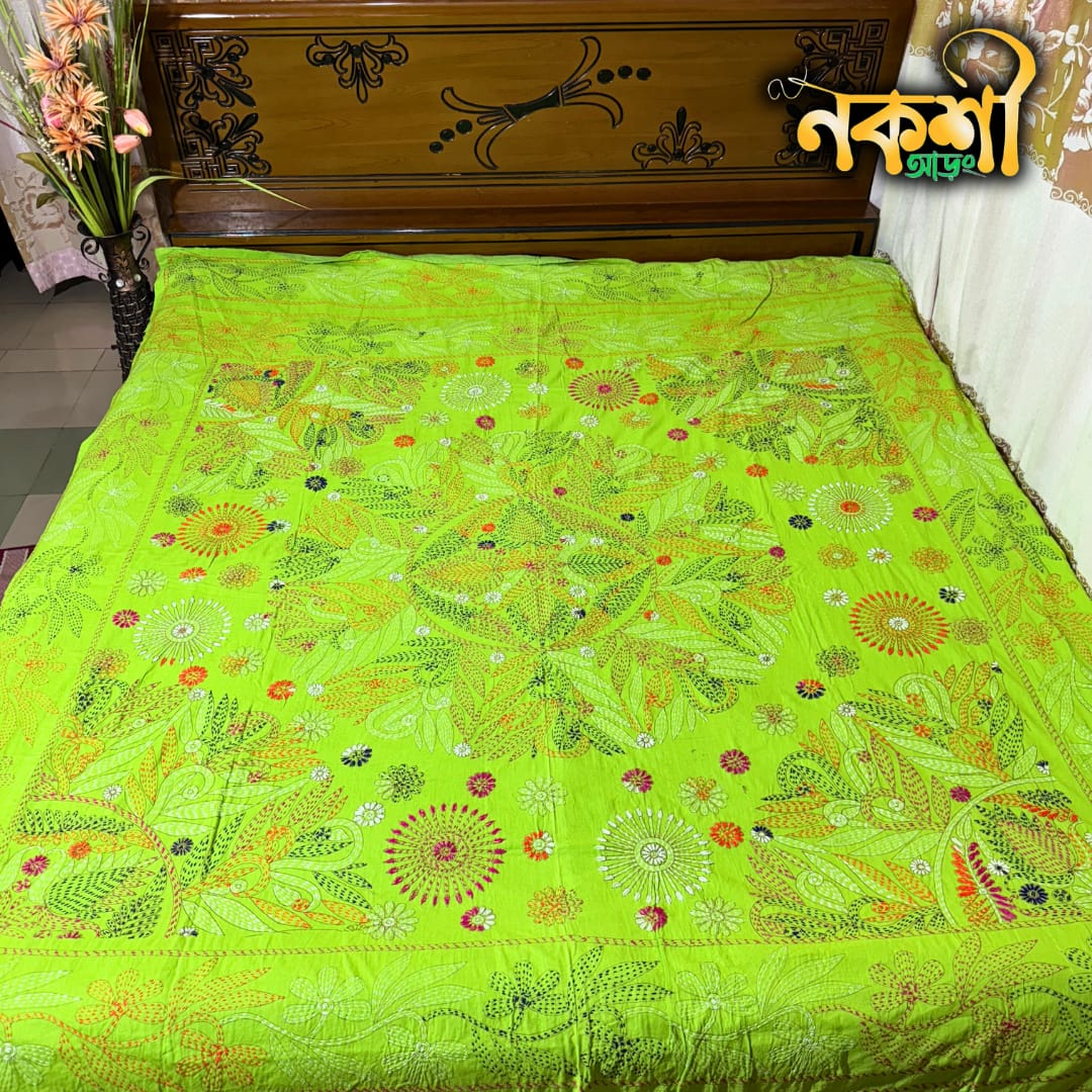 লেমন কালার জামালপুরি কাঁথা